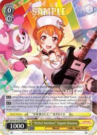 "Perfect Nutrition!" Hagumi Kitazawa (RRR) - BanG Dream! Girls Band Party! MULTI LIVE - Weiss Schwarz card