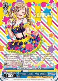 "Poppin'Colors!" Arisa Ichigaya (SPM) - BanG Dream! Girls Band Party! MULTI LIVE - Weiss Schwarz card