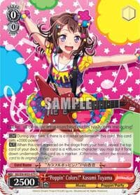 "Poppin'Colors!" Kasumi Toyama - BanG Dream! Girls Band Party! MULTI LIVE - Weiss Schwarz card