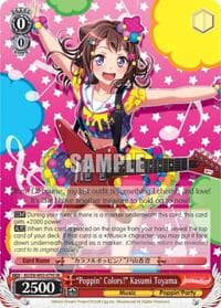 "Poppin'Colors!" Kasumi Toyama (SR) - BanG Dream! Girls Band Party! MULTI LIVE - Weiss Schwarz card