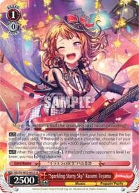 "Sparkling Starry Sky" Kasumi Toyama (SR) - BanG Dream! Girls Band Party! MULTI LIVE - Weiss Schwarz card