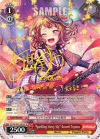 "Sparkling Starry Sky" Kasumi Toyama (SP) - BanG Dream! Girls Band Party! MULTI LIVE - Weiss Schwarz card