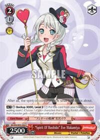 "Spirit Of Bushido" Eve Wakamiya - BanG Dream! Girls Band Party! MULTI LIVE - Weiss Schwarz card