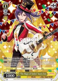 "The Magic of Smiles" Kaoru Seta (SPM) - BanG Dream! Girls Band Party! MULTI LIVE - Weiss Schwarz card