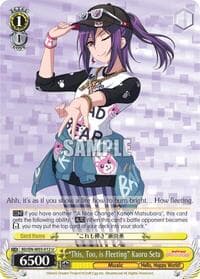 "This, Too, is Fleeting" Kaoru Seta - BanG Dream! Girls Band Party! MULTI LIVE - Weiss Schwarz card