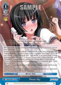 Phone-Shy - BanG Dream! Girls Band Party! MULTI LIVE - Weiss Schwarz card