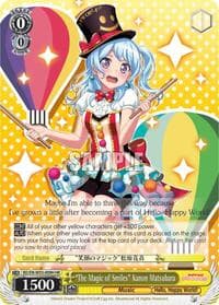 "The Magic of Smiles" Kanon Matsubara (HR) - BanG Dream! Girls Band Party! MULTI LIVE - Weiss Schwarz card