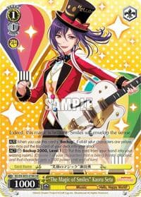 "The Magic of Smiles" Kaoru Seta (HR) - BanG Dream! Girls Band Party! MULTI LIVE - Weiss Schwarz card