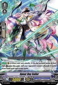 Spear Ray Sailor - V Promo Cards - Cardfight Vanguard card