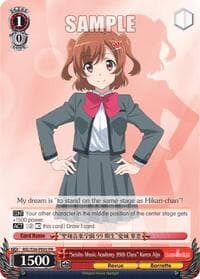 "Seisho Music Academy 99th Class" Karen Aijo - Revue Starlight - Weiss Schwarz card