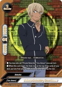 Private Detective, Toru Amuro - S-UB-C01: Case Closed - Future Card BuddyFight card