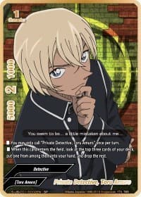 Private Detective, Toru Amuro (SP) - S-UB-C01: Case Closed - Future Card BuddyFight card