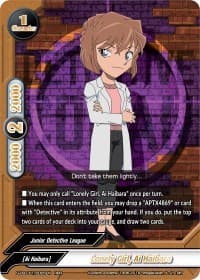 Lonely Girl, Ai Haibara - S-UB-C01: Case Closed - Future Card BuddyFight card