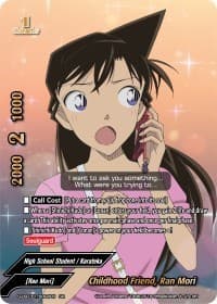 Childhood Friend, Ran Mori (SR) - S-UB-C01: Case Closed - Future Card BuddyFight card