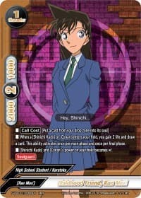 Childhood Friend, Ran Mori - S-UB-C01: Case Closed - Future Card BuddyFight card