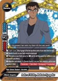Duke of Kicks, Makoto Kyogoku - S-UB-C01: Case Closed - Future Card BuddyFight card