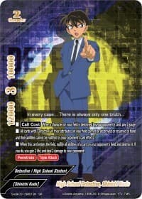 High School Detective, Shinichi Kudo (SR) - S-UB-C01: Case Closed - Future Card BuddyFight card