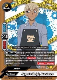 Kogoro's Apprentice, Toru Amuro - S-UB-C01: Case Closed - Future Card BuddyFight card