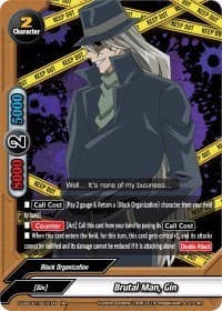 Brutal Man, Gin - S-UB-C01: Case Closed - Future Card BuddyFight card