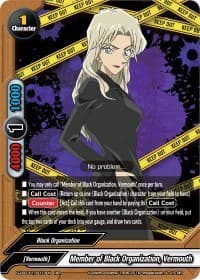 Member of Black Organization, Vermouth - S-UB-C01: Case Closed - Future Card BuddyFight card
