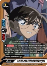 Phantom Thief VS Detective! Conan Edogawa - S-UB-C01: Case Closed - Future Card BuddyFight card