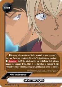 Undercover Agent - S-UB-C01: Case Closed - Future Card BuddyFight card