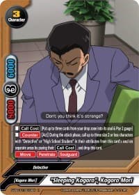 "Sleeping Kogoro" Kogoro Mouri - S-UB-C01: Case Closed - Future Card BuddyFight card