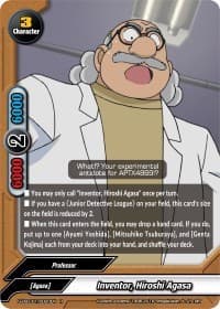 Inventor, Hiroshi Agasa - S-UB-C01: Case Closed - Future Card BuddyFight card