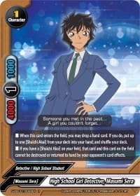 High School Girl Detective, Masumi Sera - S-UB-C01: Case Closed - Future Card BuddyFight card