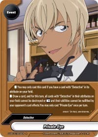 Private Eye - S-UB-C01: Case Closed - Future Card BuddyFight card