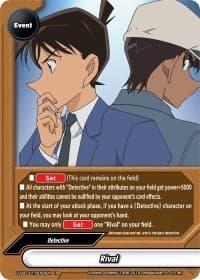 Rival - S-UB-C01: Case Closed - Future Card BuddyFight card