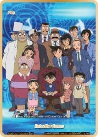 Detective Conan (Flag) - S-UB-C01/S005EN (SP) - S-UB-C01: Case Closed - Future Card BuddyFight card
