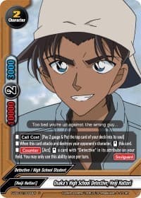 Osaka's High School Detective, Heiji Hattori - S-UB-C01: Case Closed - Future Card BuddyFight card