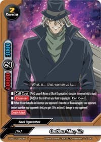 Cautious Man, Gin - S-UB-C01: Case Closed - Future Card BuddyFight card
