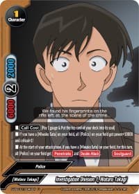 Investigation Division 1, Wataru Takagi - S-UB-C01: Case Closed - Future Card BuddyFight card