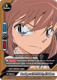 Developer of APTX4869, Ai Haibara - S-UB-C01: Case Closed - Future Card BuddyFight card