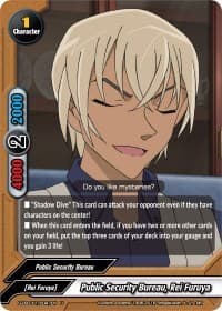 Public Security Bureau, Rei Furuya - S-UB-C01: Case Closed - Future Card BuddyFight card
