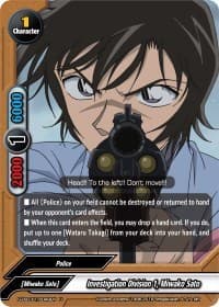 Investigation Division 1, Miwako Sato - S-UB-C01: Case Closed - Future Card BuddyFight card