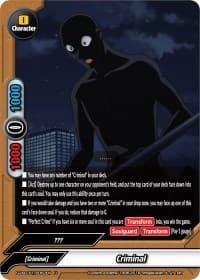 Criminal (A) - S-UB-C01: Case Closed - Future Card BuddyFight card