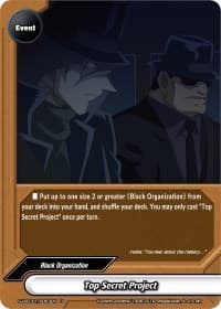 Top Secret Project - S-UB-C01: Case Closed - Future Card BuddyFight card