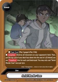 Serial Murder Case - S-UB-C01: Case Closed - Future Card BuddyFight card