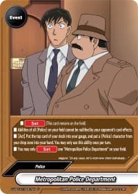 Metropolitan Police Department - S-UB-C01: Case Closed - Future Card BuddyFight card