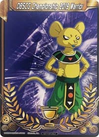 DBSCG Championship 2019 Warrior (Merit Card) - Universe 4 "Quitela" - Tournament Promotion Cards - Dragon Ball Super: Masters card