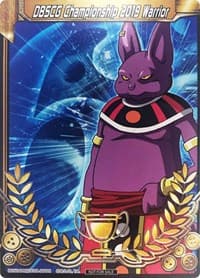 DBSCG Championship 2019 Warrior (Merit Card) - Universe 6 "Champa" - Tournament Promotion Cards - Dragon Ball Super: Masters card