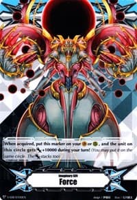 Imaginary Gift [Force] - Wandering Deity Starhulk, Brandt Ringer - Gift Markers - Cardfight Vanguard card