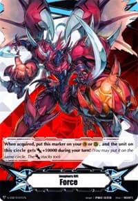 Imaginary Gift [Force] - Dragonic Overlord the Great - Gift Markers - Cardfight Vanguard card