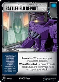 Battlefield Report - War for Cybertron: Siege I - Transformers TCG card