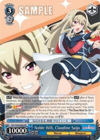 Noble Will, Claudine Saijo - Revue Starlight - Weiss Schwarz card