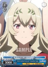 "99th Seisho Festival" Claudine Saijo - Revue Starlight - Weiss Schwarz card