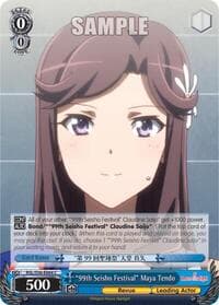"99th Seisho Festival" Maya Tendo - Revue Starlight - Weiss Schwarz card